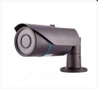 1.3 mp Ahd Gece Görüşlü Güvenlik Kamerası (BT-9455)