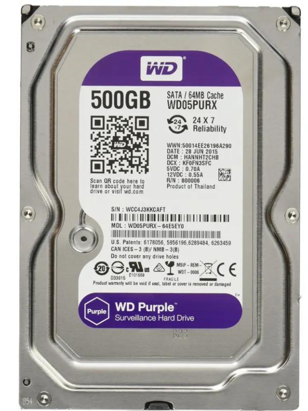 WD Purple WD05PURZ 500 GB 3.5" 5400 RPM HDD Güvenlik Diski